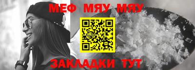 мдпв Заводоуковск