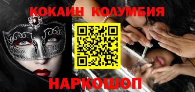эйфоретик Заволжье