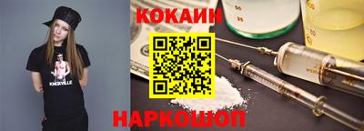 эйфоретик Заволжье