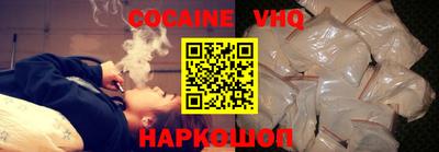 гашишное масло Изобильный