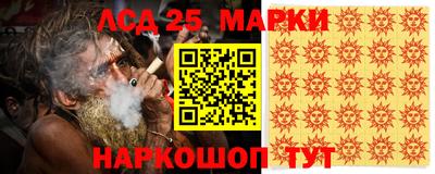 мдпв Заводоуковск