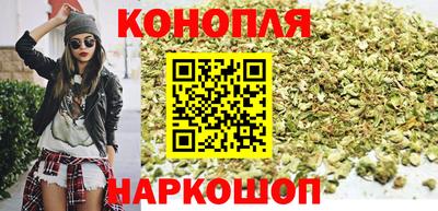 MDMA Ирбит