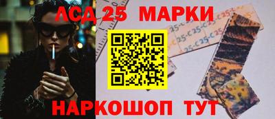 эйфоретик Заволжье