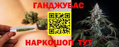 эйфоретик Заволжье