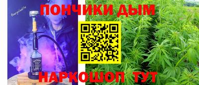 эйфоретик Заволжье