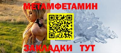 мдпв Заводоуковск