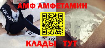 мдпв Заводоуковск