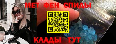 мдпв Заводоуковск
