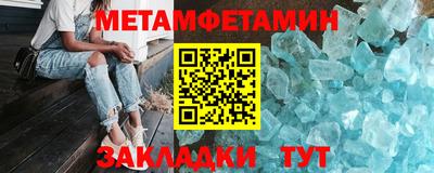 эйфоретик Заволжье