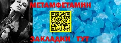 эйфоретик Заволжье