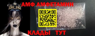 кокаин Жуковский