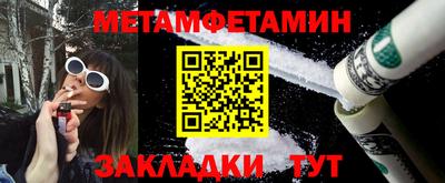 эйфоретик Заволжье