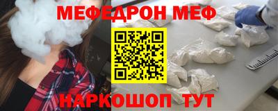мдпв Заводоуковск